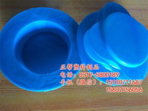 正幫塑料制品 鍍鋅管管堵密封蓋的創新應用與市場優勢